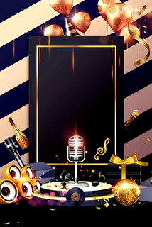 丹东商务ktv场所推荐-凤城市ktv预定